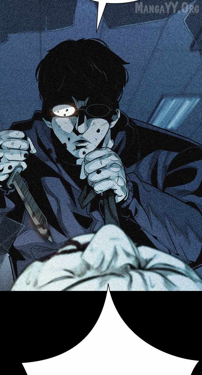 Worst Generation Chapter 24 - Page 67