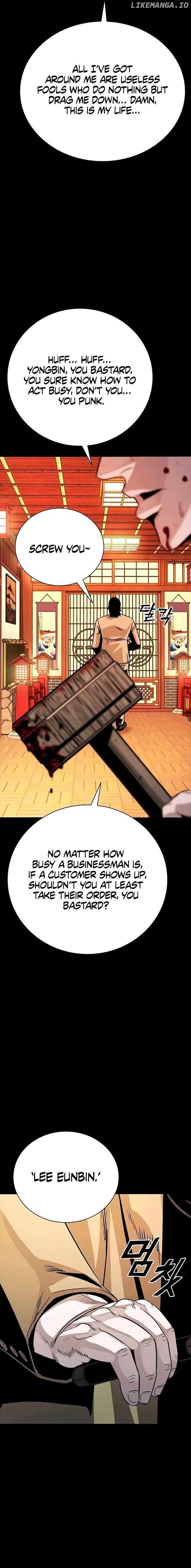 Worst Generation Chapter 7 - Page 29