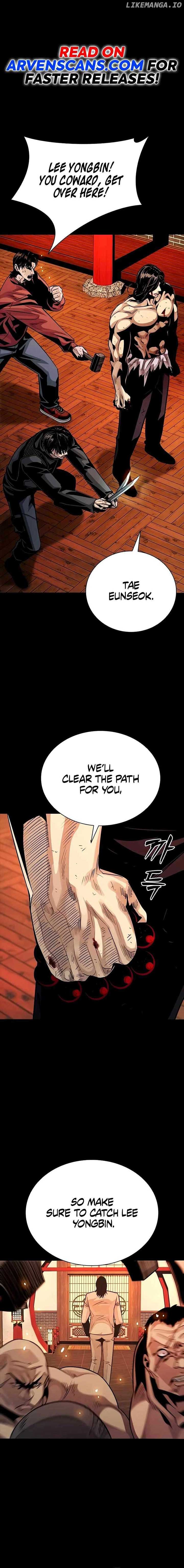 Worst Generation Chapter 7 - Page 3