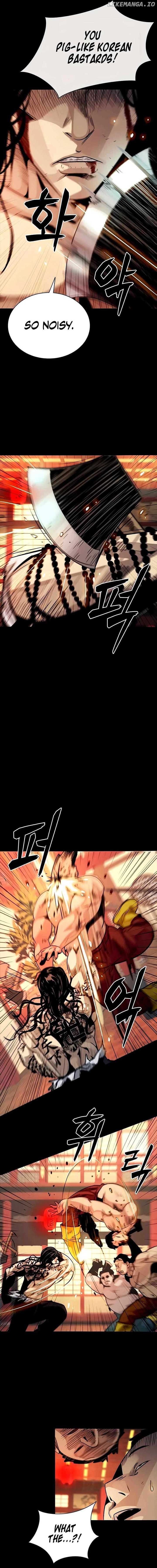 Worst Generation Chapter 7 - Page 5