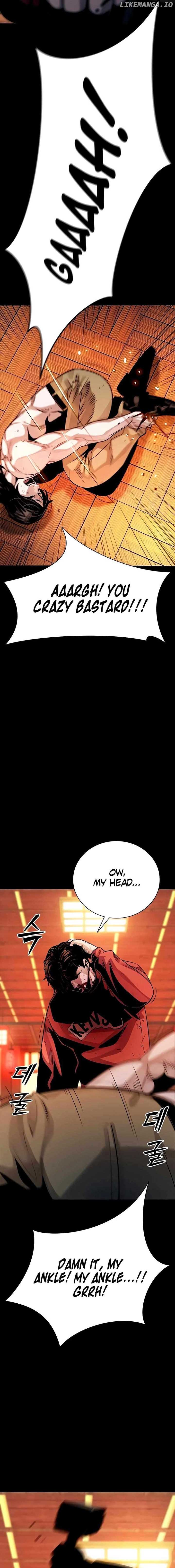 Worst Generation Chapter 8 - Page 12