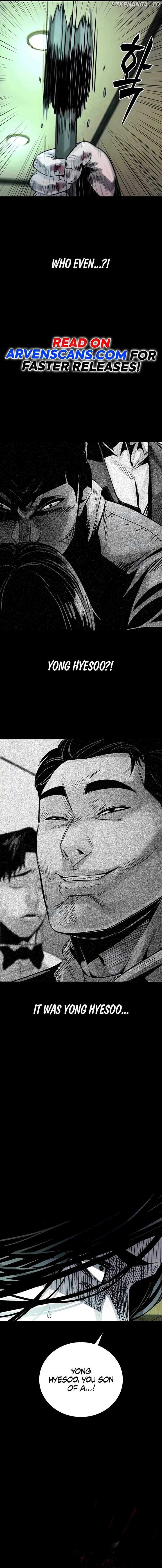 Worst Generation Chapter 8 - Page 17