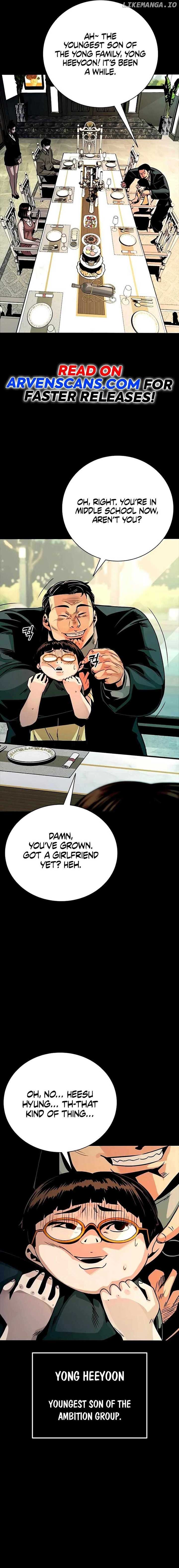 Worst Generation Chapter 8 - Page 35