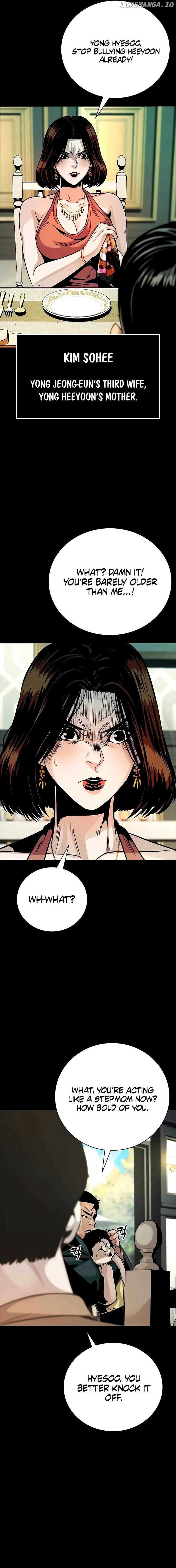 Worst Generation Chapter 8 - Page 36