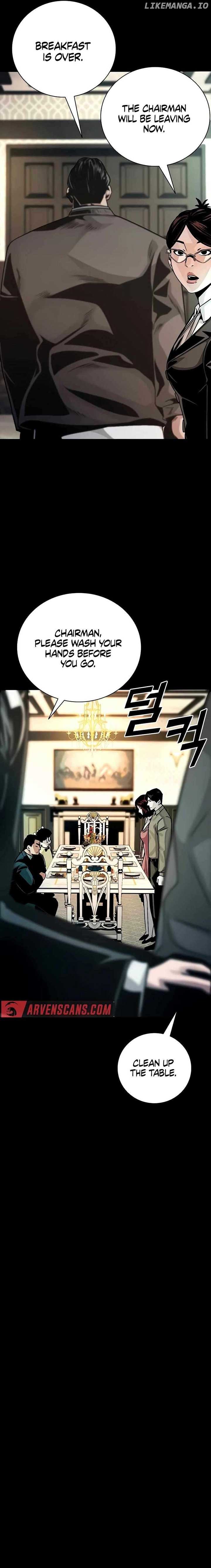 Worst Generation Chapter 9 - Page 11