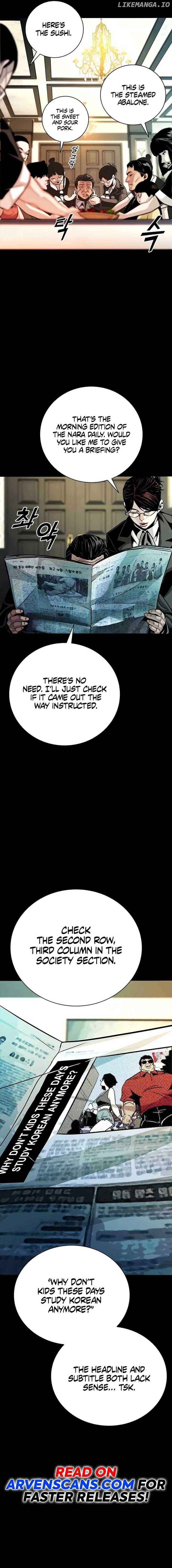 Worst Generation Chapter 9 - Page 2