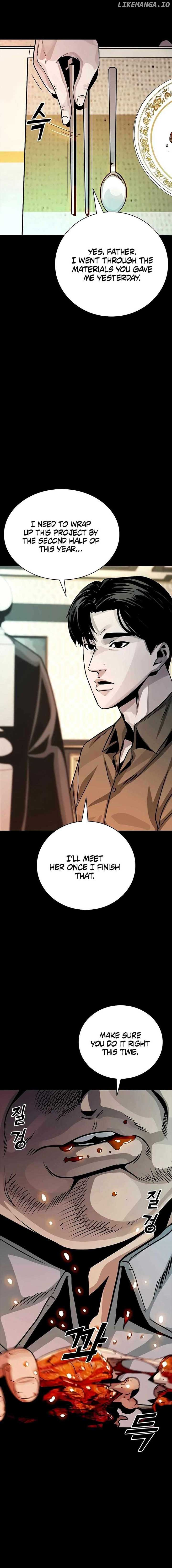 Worst Generation Chapter 9 - Page 5