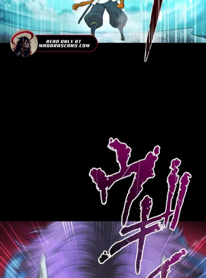 My Swordsmanship Record after Gaining the Power of the Gods Chapter 1 - Page 10