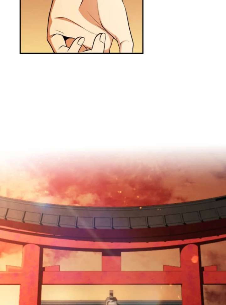 My Swordsmanship Record after Gaining the Power of the Gods Chapter 1 - Page 101