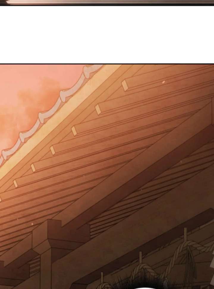 My Swordsmanship Record after Gaining the Power of the Gods Chapter 1 - Page 103