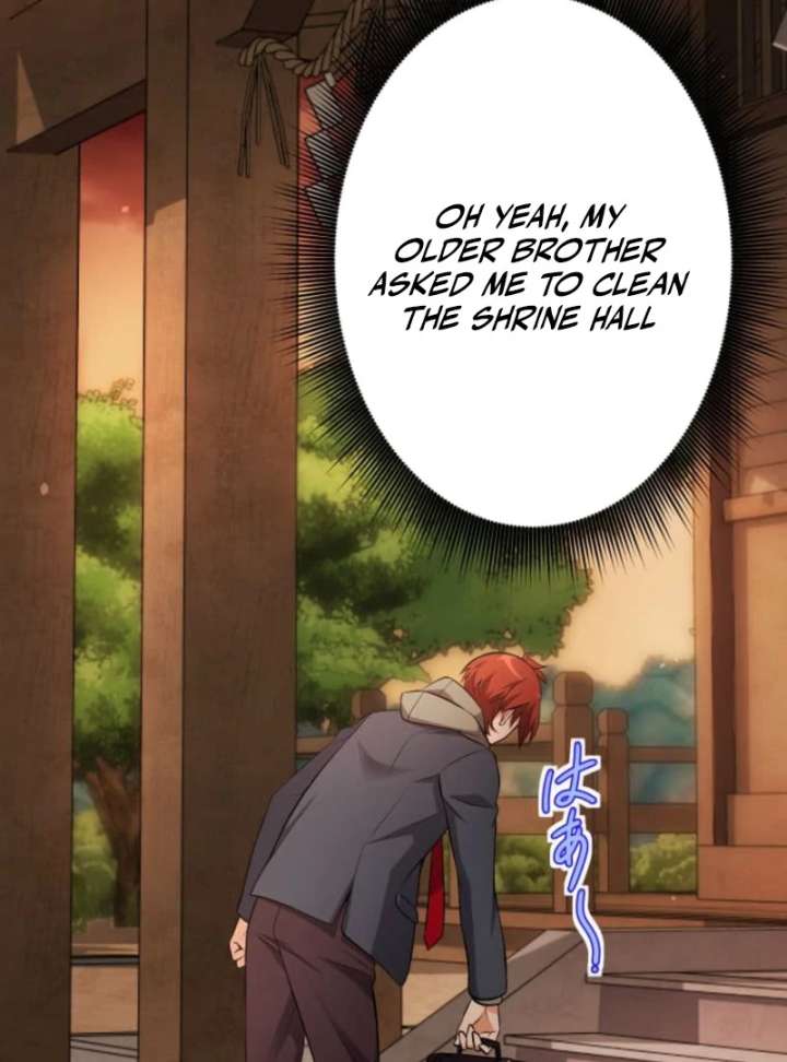 My Swordsmanship Record after Gaining the Power of the Gods Chapter 1 - Page 104