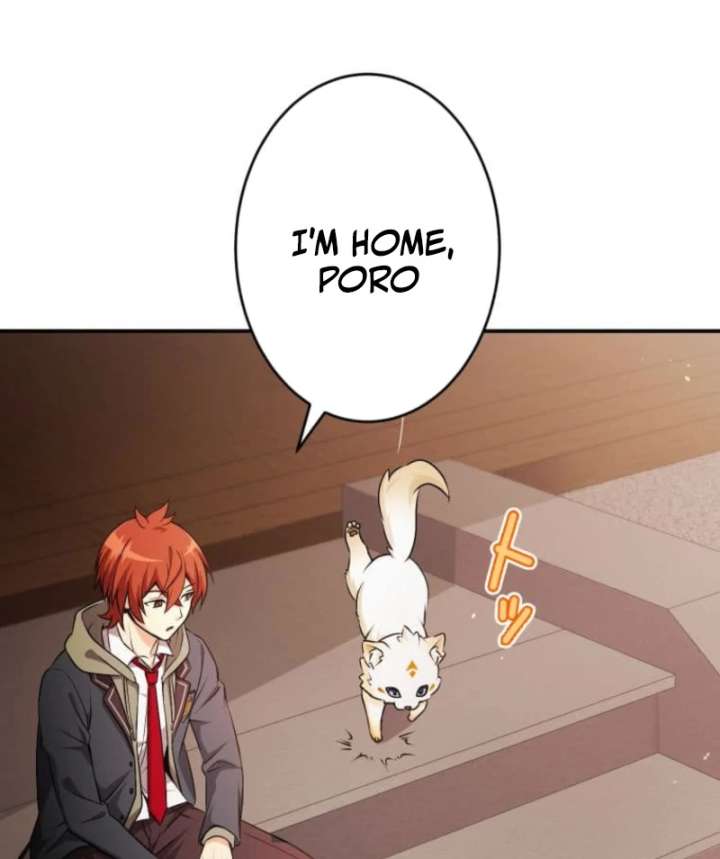 My Swordsmanship Record after Gaining the Power of the Gods Chapter 1 - Page 107