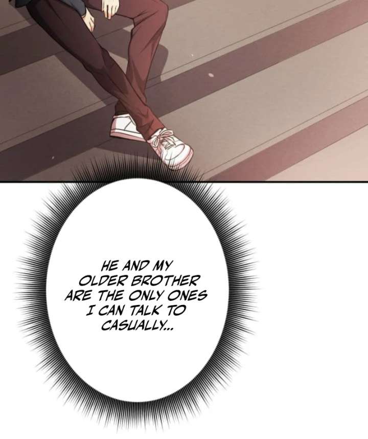 My Swordsmanship Record after Gaining the Power of the Gods Chapter 1 - Page 108