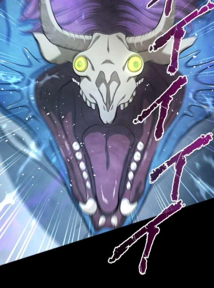 My Swordsmanship Record after Gaining the Power of the Gods Chapter 1 - Page 11