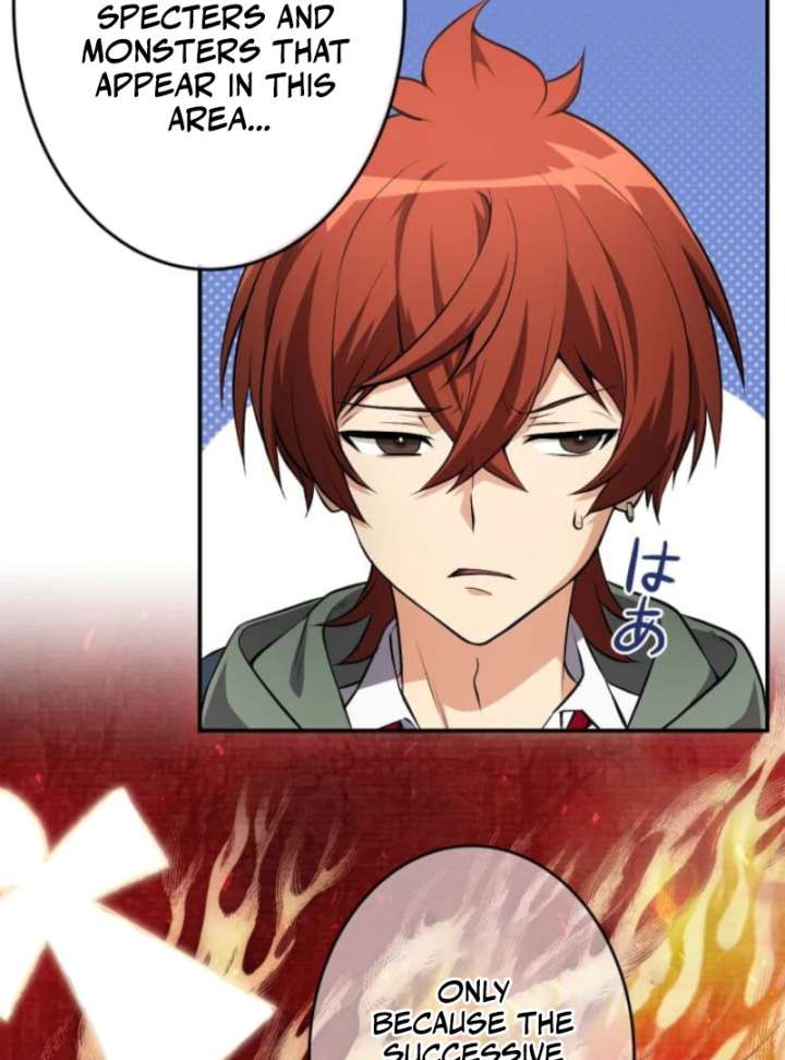 My Swordsmanship Record after Gaining the Power of the Gods Chapter 1 - Page 116