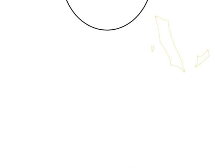 My Swordsmanship Record after Gaining the Power of the Gods Chapter 1 - Page 120