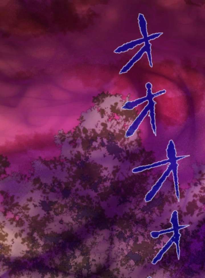 My Swordsmanship Record after Gaining the Power of the Gods Chapter 1 - Page 140