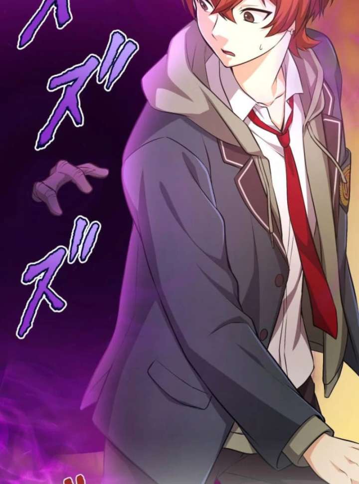 My Swordsmanship Record after Gaining the Power of the Gods Chapter 1 - Page 155