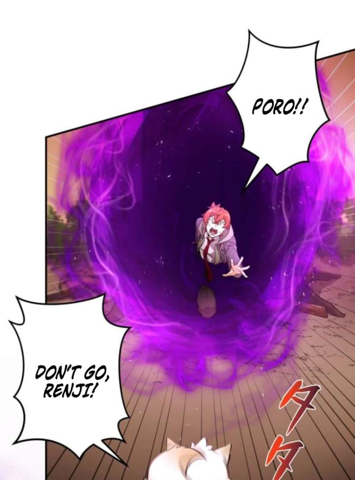 My Swordsmanship Record after Gaining the Power of the Gods Chapter 1 - Page 162