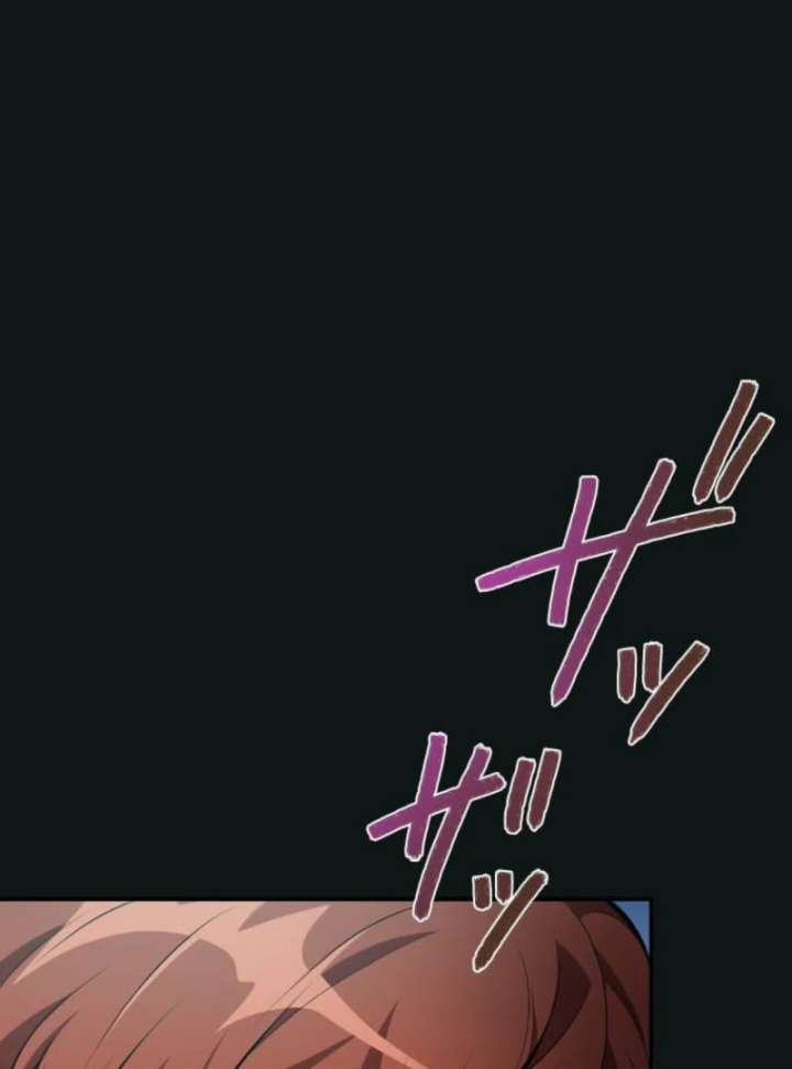 My Swordsmanship Record after Gaining the Power of the Gods Chapter 1 - Page 173