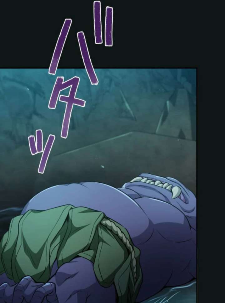 My Swordsmanship Record after Gaining the Power of the Gods Chapter 1 - Page 184