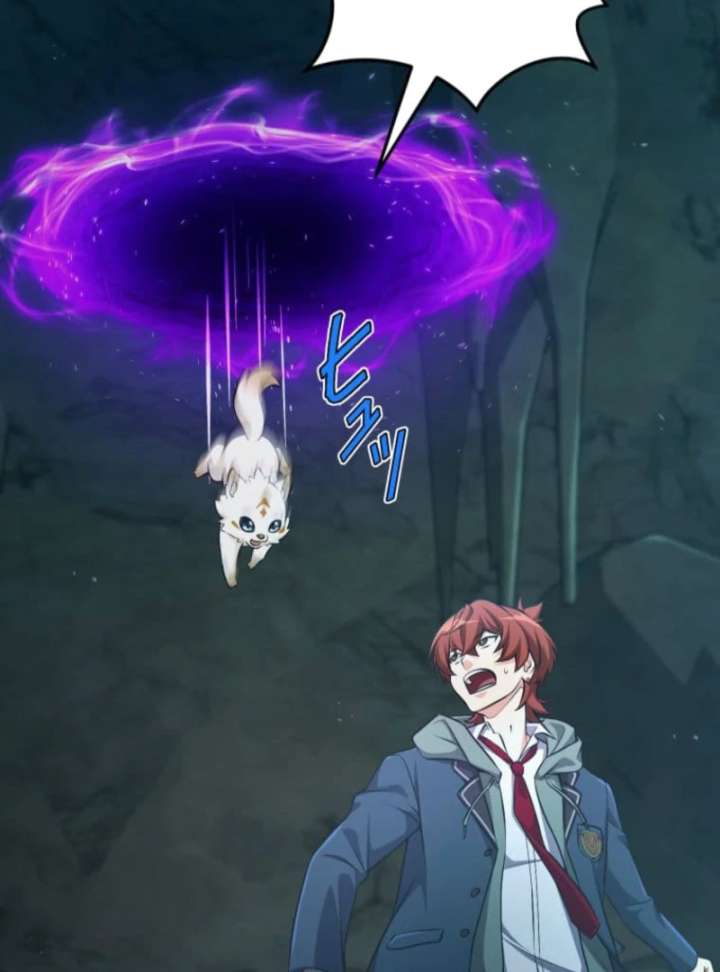 My Swordsmanship Record after Gaining the Power of the Gods Chapter 1 - Page 189