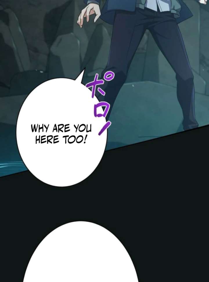 My Swordsmanship Record after Gaining the Power of the Gods Chapter 1 - Page 190