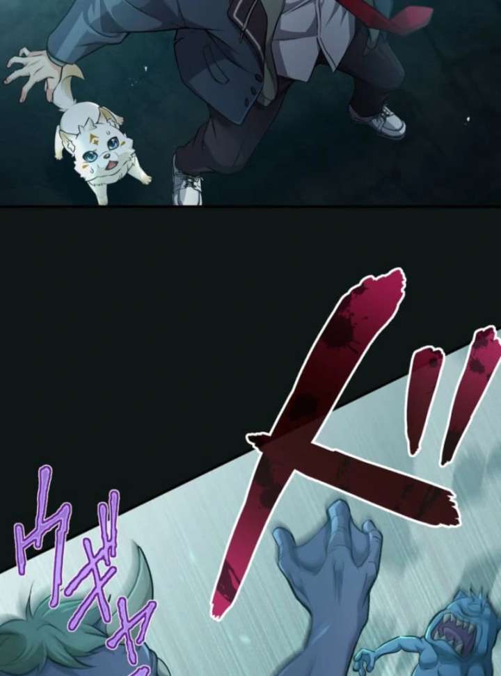 My Swordsmanship Record after Gaining the Power of the Gods Chapter 1 - Page 202