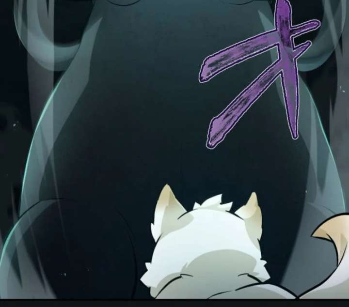 My Swordsmanship Record after Gaining the Power of the Gods Chapter 1 - Page 207