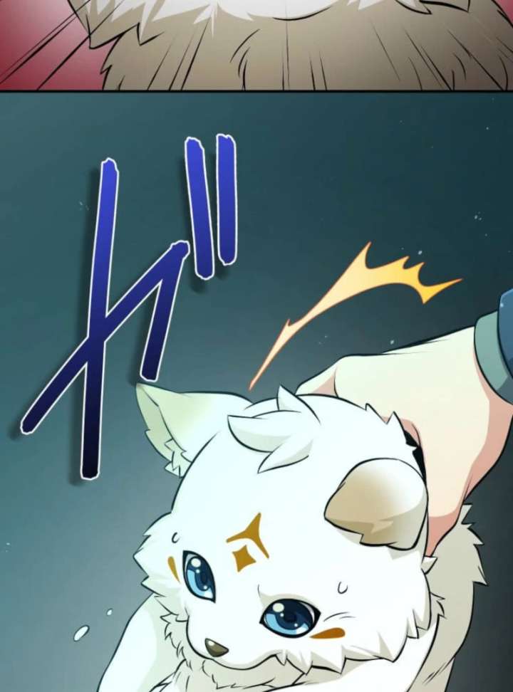 My Swordsmanship Record after Gaining the Power of the Gods Chapter 1 - Page 209