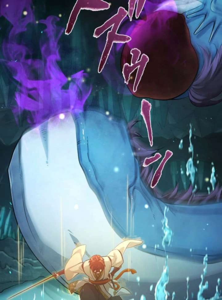 My Swordsmanship Record after Gaining the Power of the Gods Chapter 1 - Page 21