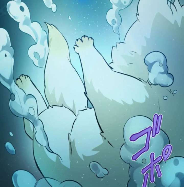 My Swordsmanship Record after Gaining the Power of the Gods Chapter 1 - Page 218