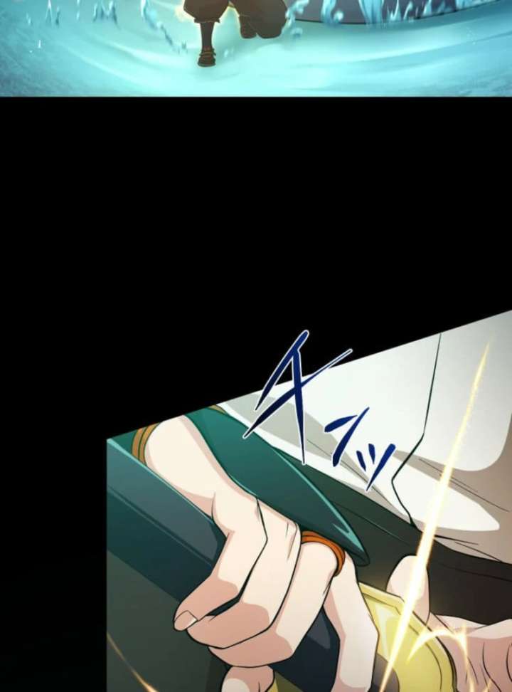 My Swordsmanship Record after Gaining the Power of the Gods Chapter 1 - Page 22