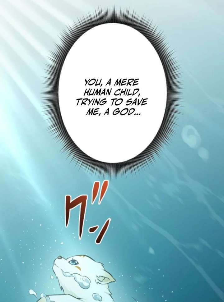 My Swordsmanship Record after Gaining the Power of the Gods Chapter 1 - Page 220