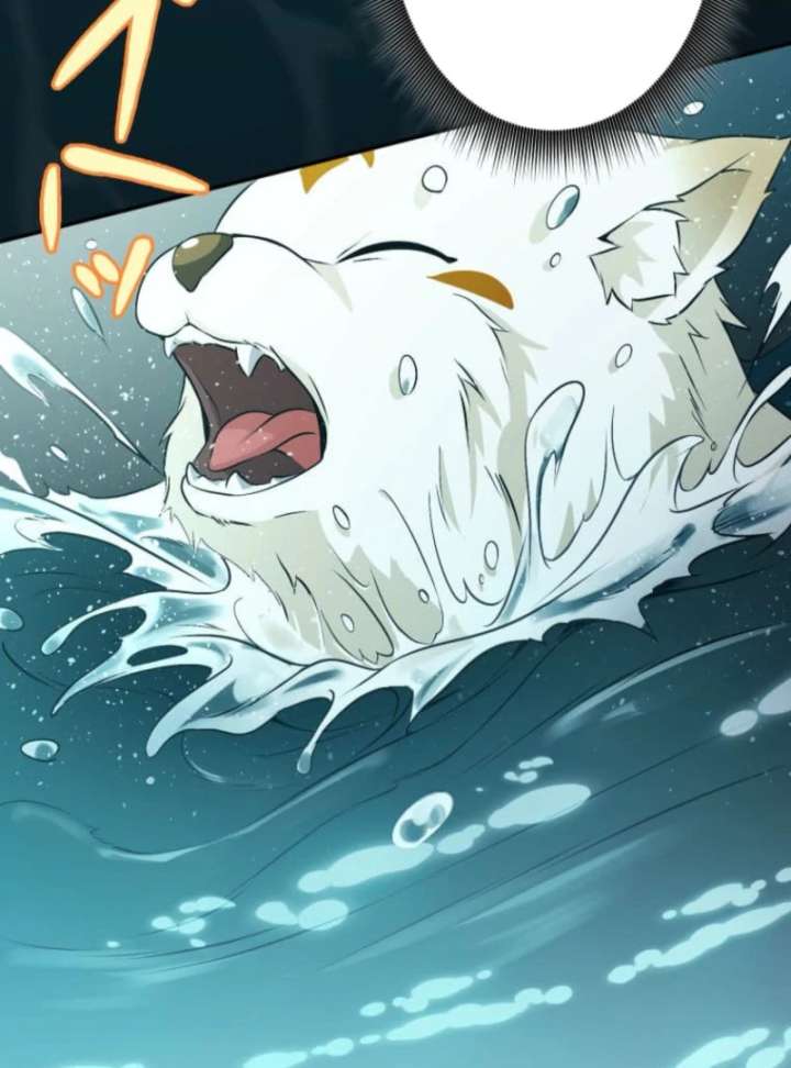 My Swordsmanship Record after Gaining the Power of the Gods Chapter 1 - Page 222