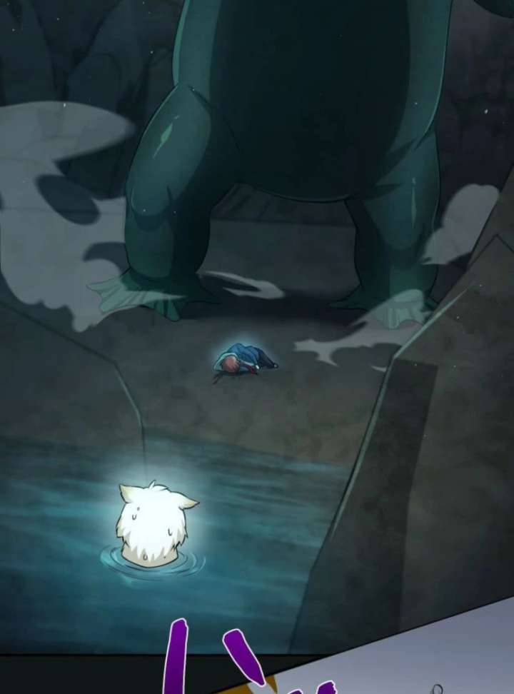 My Swordsmanship Record after Gaining the Power of the Gods Chapter 1 - Page 224