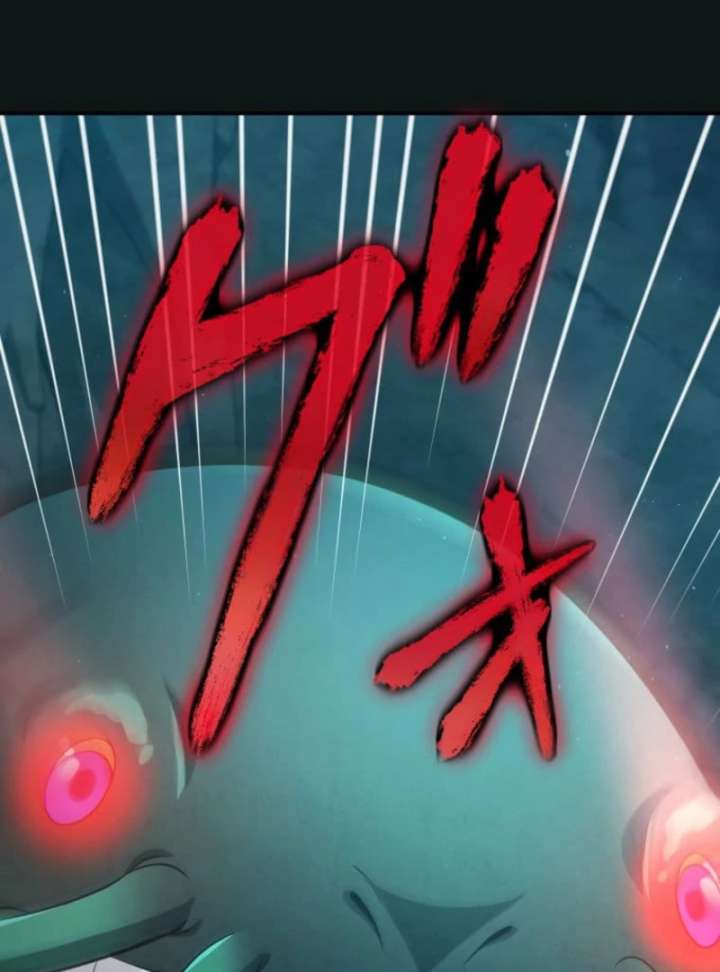 My Swordsmanship Record after Gaining the Power of the Gods Chapter 1 - Page 227