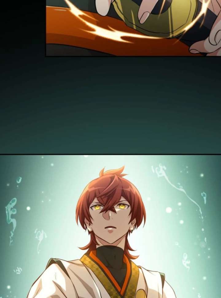 My Swordsmanship Record after Gaining the Power of the Gods Chapter 1 - Page 23