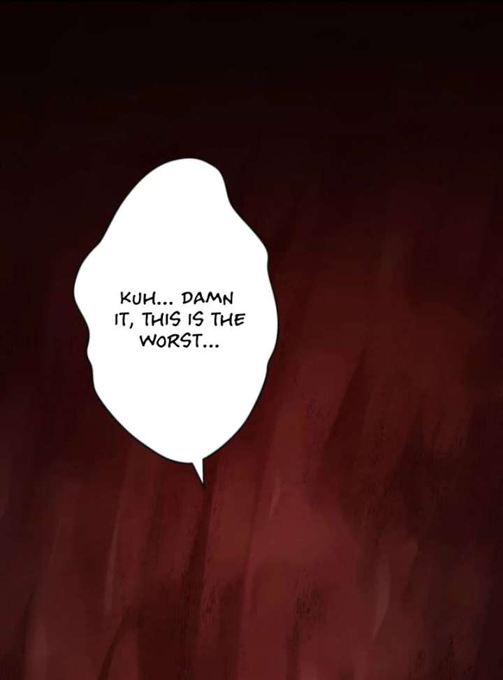 My Swordsmanship Record after Gaining the Power of the Gods Chapter 1 - Page 238