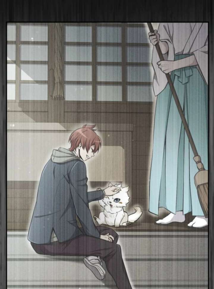 My Swordsmanship Record after Gaining the Power of the Gods Chapter 1 - Page 243