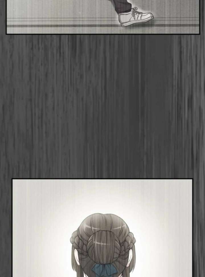 My Swordsmanship Record after Gaining the Power of the Gods Chapter 1 - Page 244