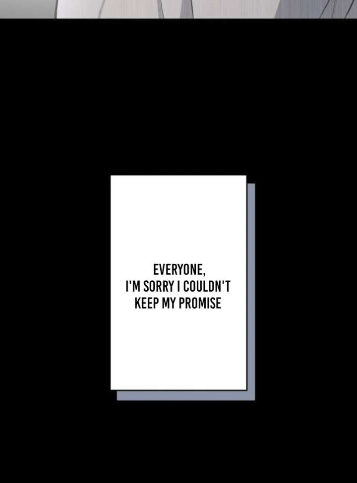 My Swordsmanship Record after Gaining the Power of the Gods Chapter 1 - Page 248