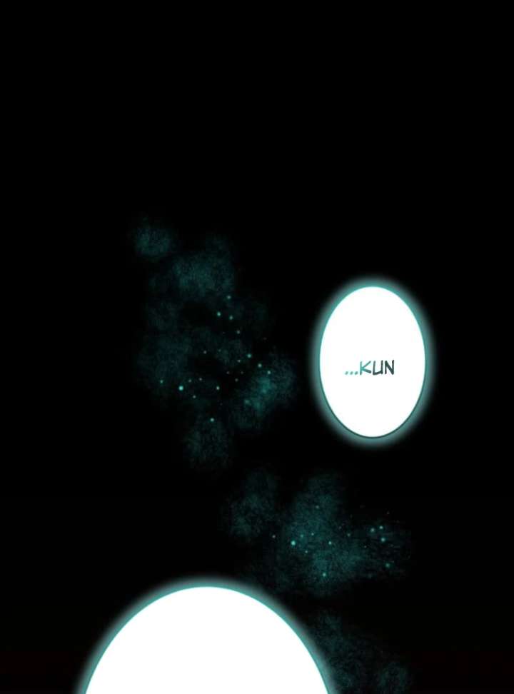 My Swordsmanship Record after Gaining the Power of the Gods Chapter 1 - Page 249