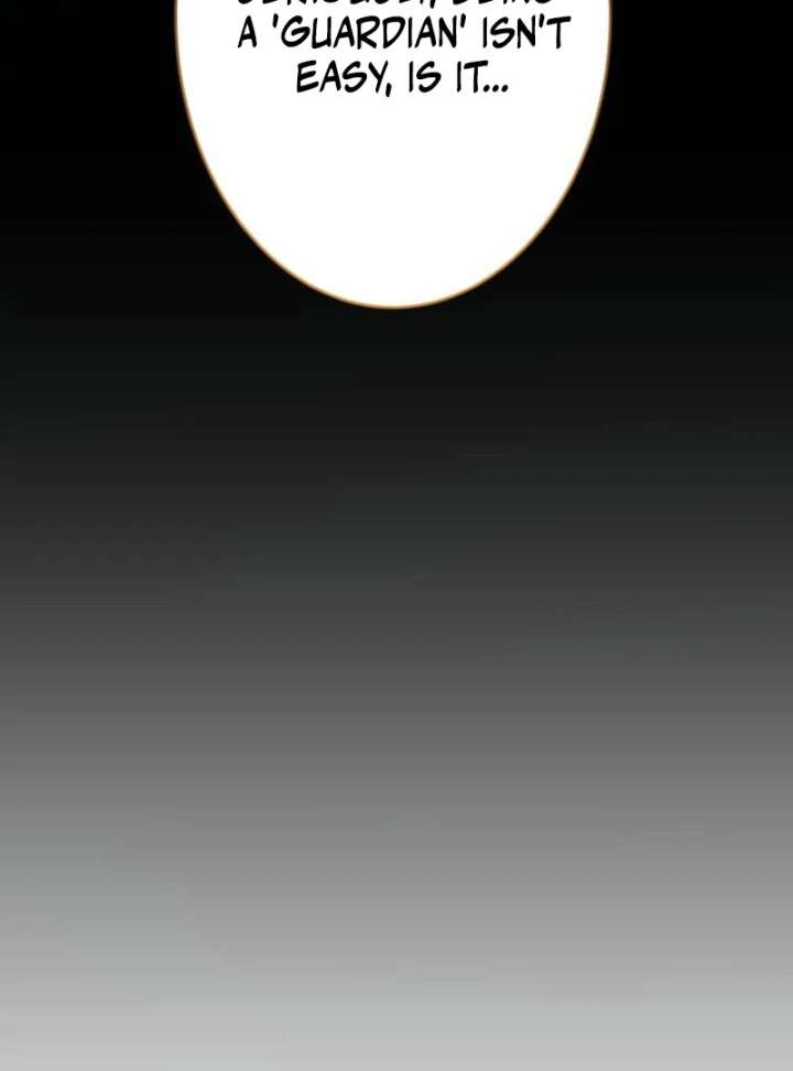 My Swordsmanship Record after Gaining the Power of the Gods Chapter 1 - Page 25