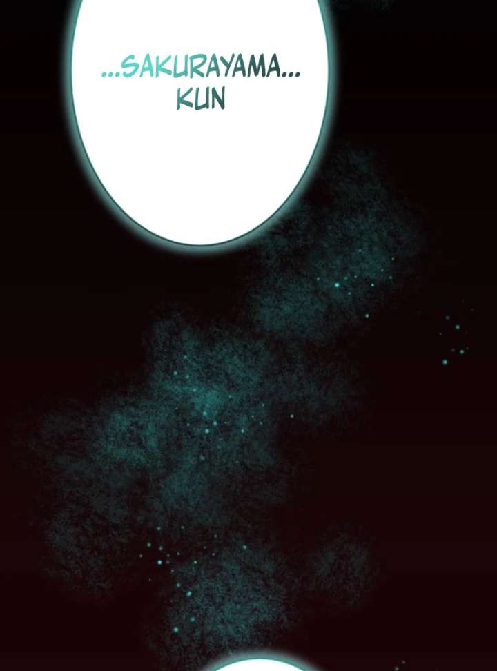 My Swordsmanship Record after Gaining the Power of the Gods Chapter 1 - Page 250