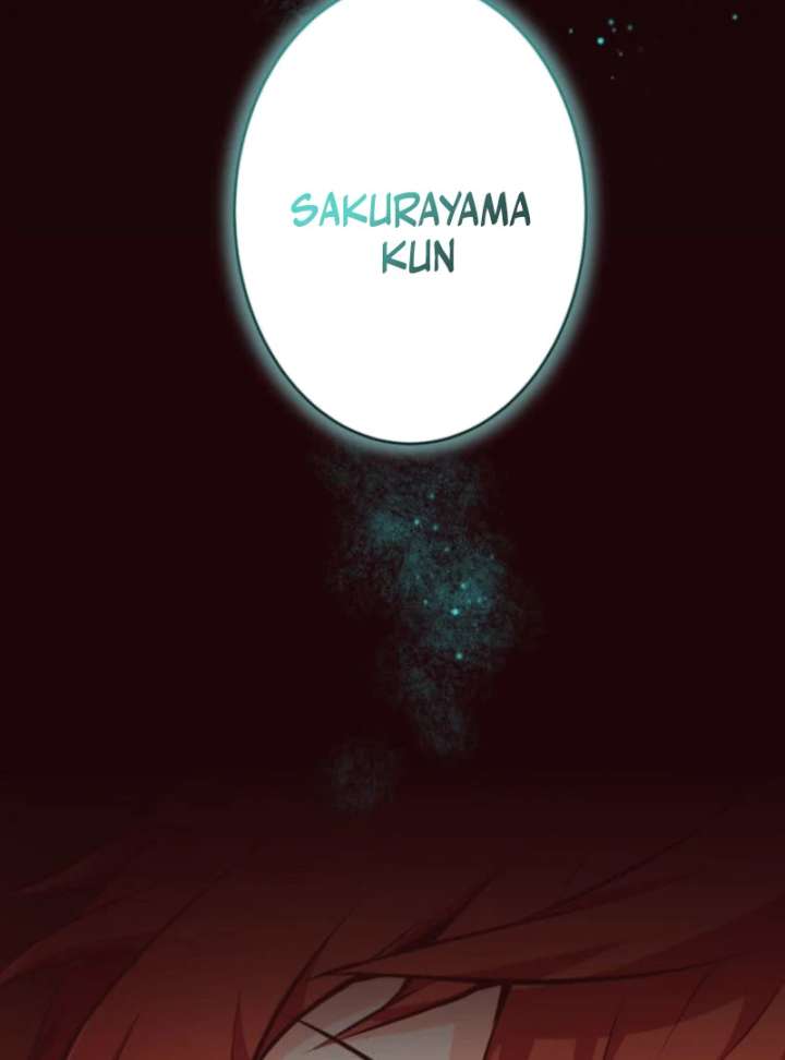 My Swordsmanship Record after Gaining the Power of the Gods Chapter 1 - Page 251