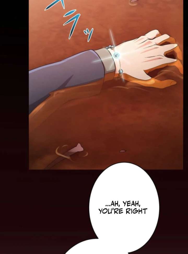 My Swordsmanship Record after Gaining the Power of the Gods Chapter 1 - Page 255