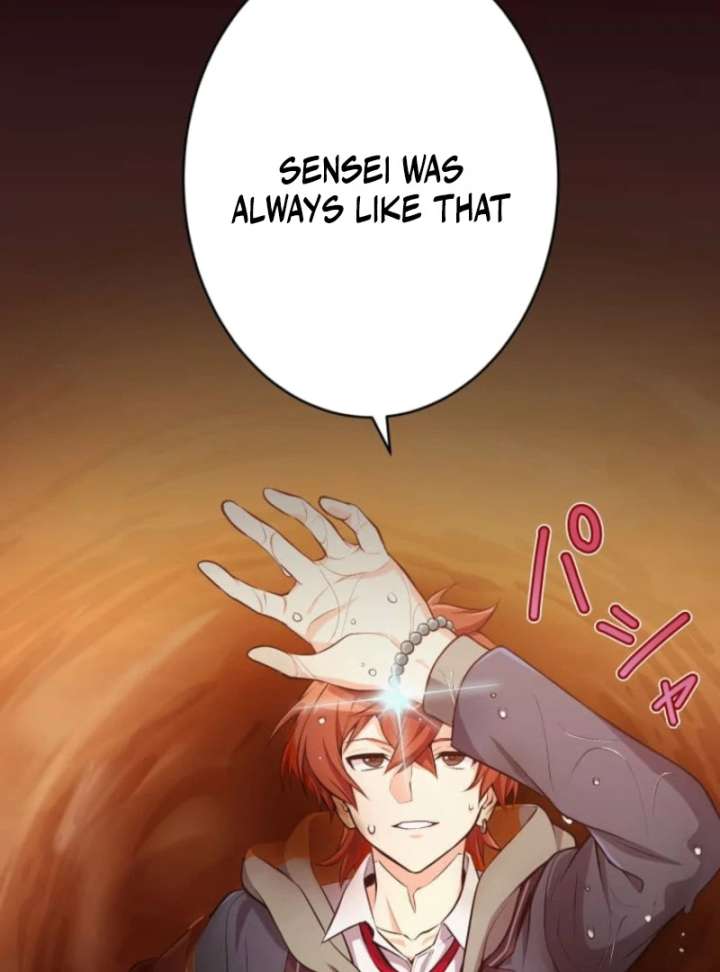 My Swordsmanship Record after Gaining the Power of the Gods Chapter 1 - Page 256