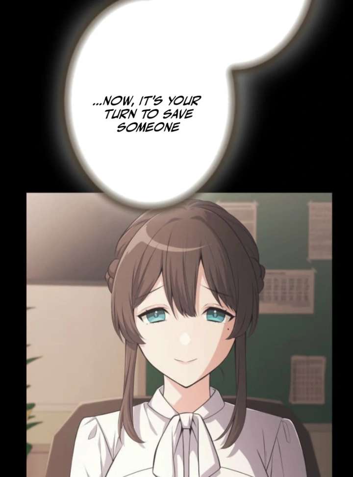 My Swordsmanship Record after Gaining the Power of the Gods Chapter 1 - Page 262