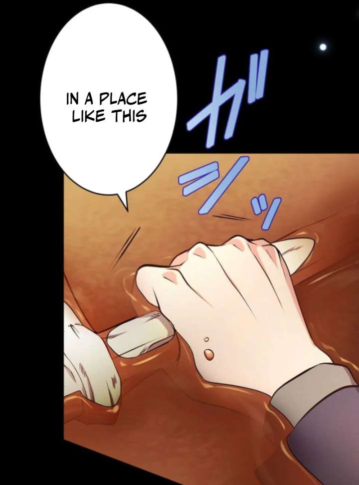 My Swordsmanship Record after Gaining the Power of the Gods Chapter 1 - Page 264